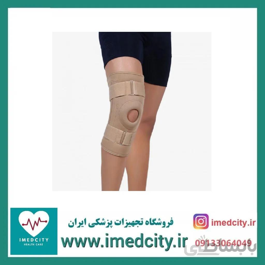 زانوبند چهار فنره تنکو + ارسال رایگان + هدیه ویژه