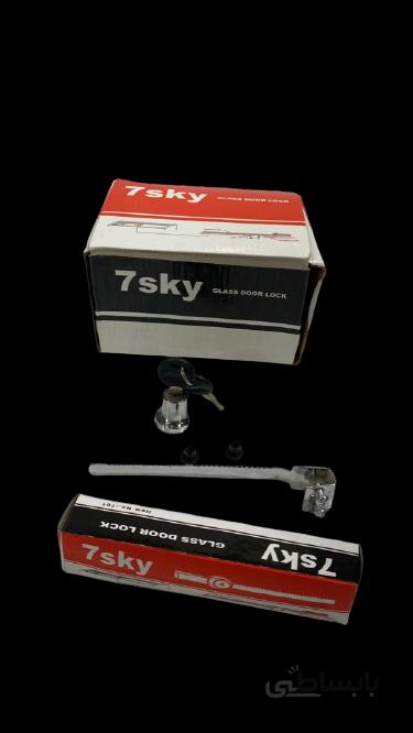 قفل شيشه هفت ستاره 7SKY
