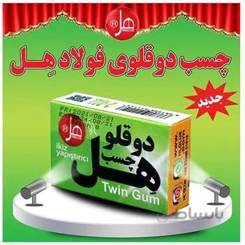 چسب دوقلو اکونومی هل 7 گرم