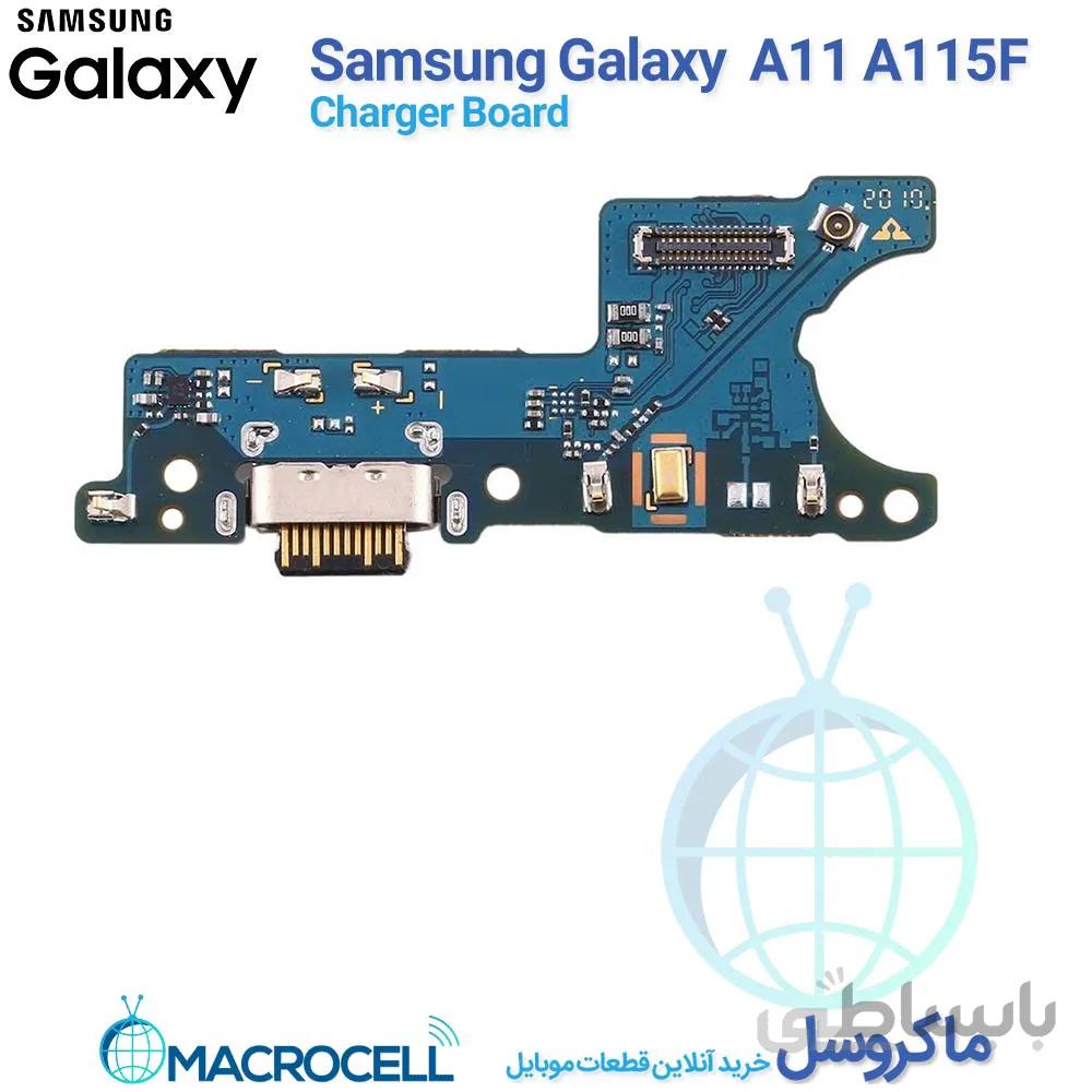برد شارژ سامسونگ Samsung Galaxy A11 A115