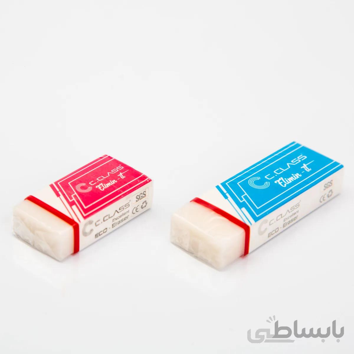 پاک کن سی کلاس
