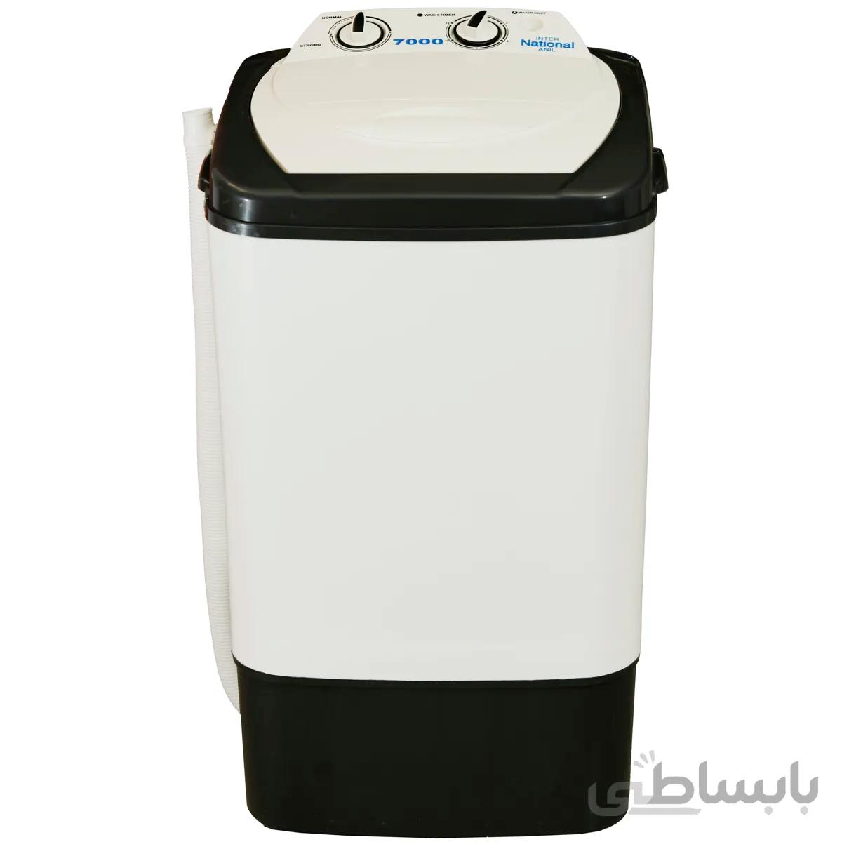 مینی واش اینترنشنال آنیل مدل MW7000
