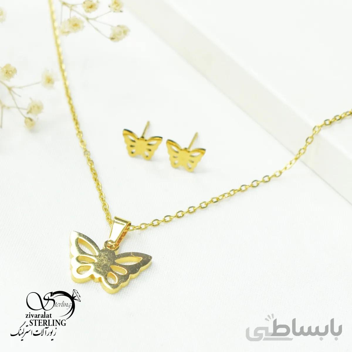 نیمست استیل طرح پروانه
