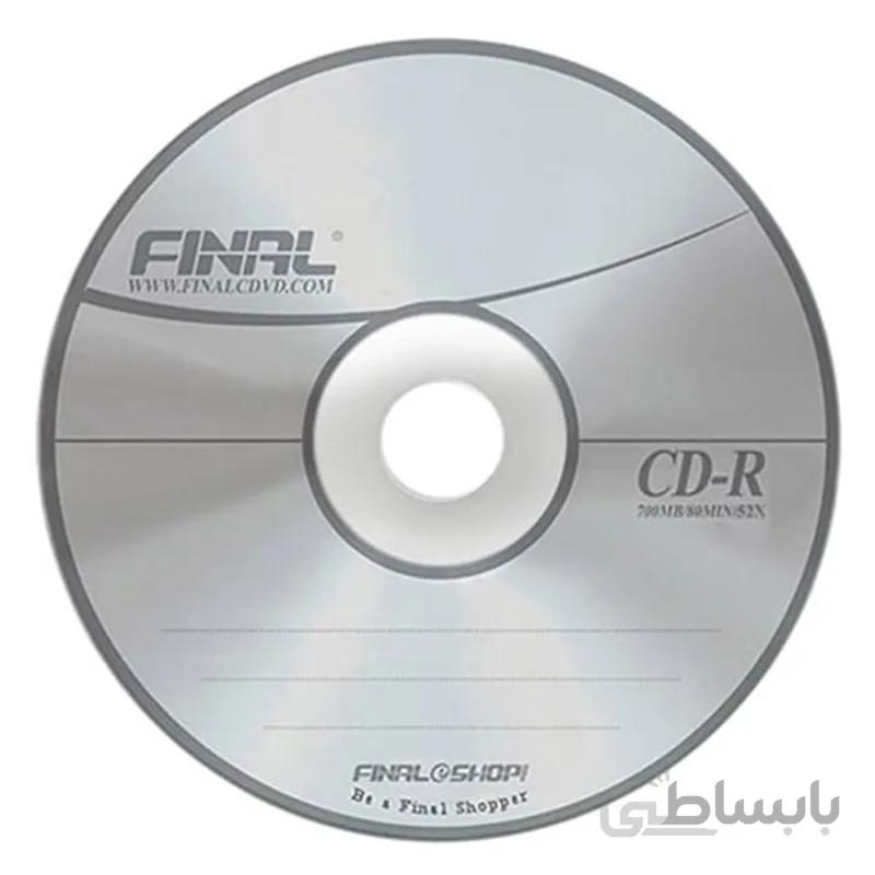 CD خام فینال باکس دار 50 عددی