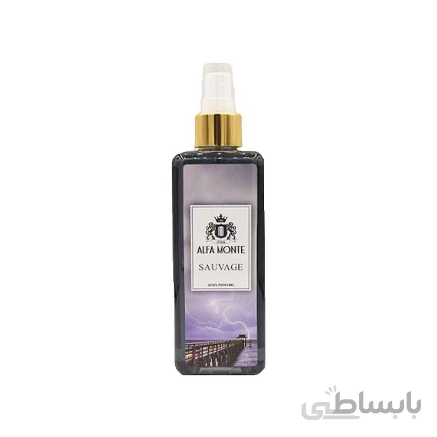 بادی پرفیوم مردانه آلفا مونته مدل ساواج