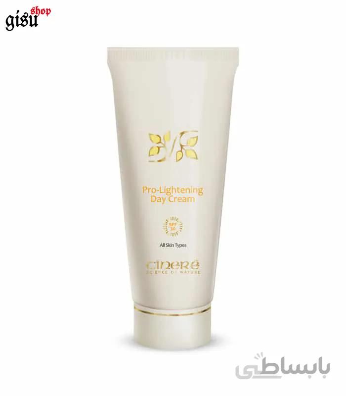 کرم روشن کننده روز SPF30 سینره (cinere)