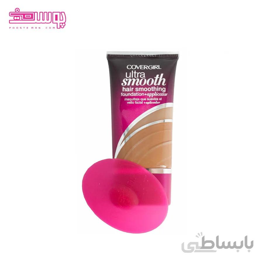 کرم پودر کاور گرل مدل اولترا اسموث حجم 25ml