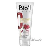 ماسک مو انار 200میلی لیتر بیول biol ا برند :