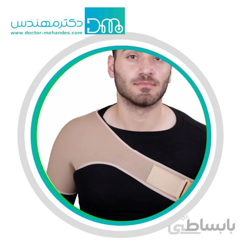 شانه بازوبند نئوپرن سما طب کد3017