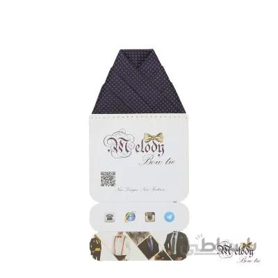 دستمال جیبی سری ولکانو (خالدار بنفش )
