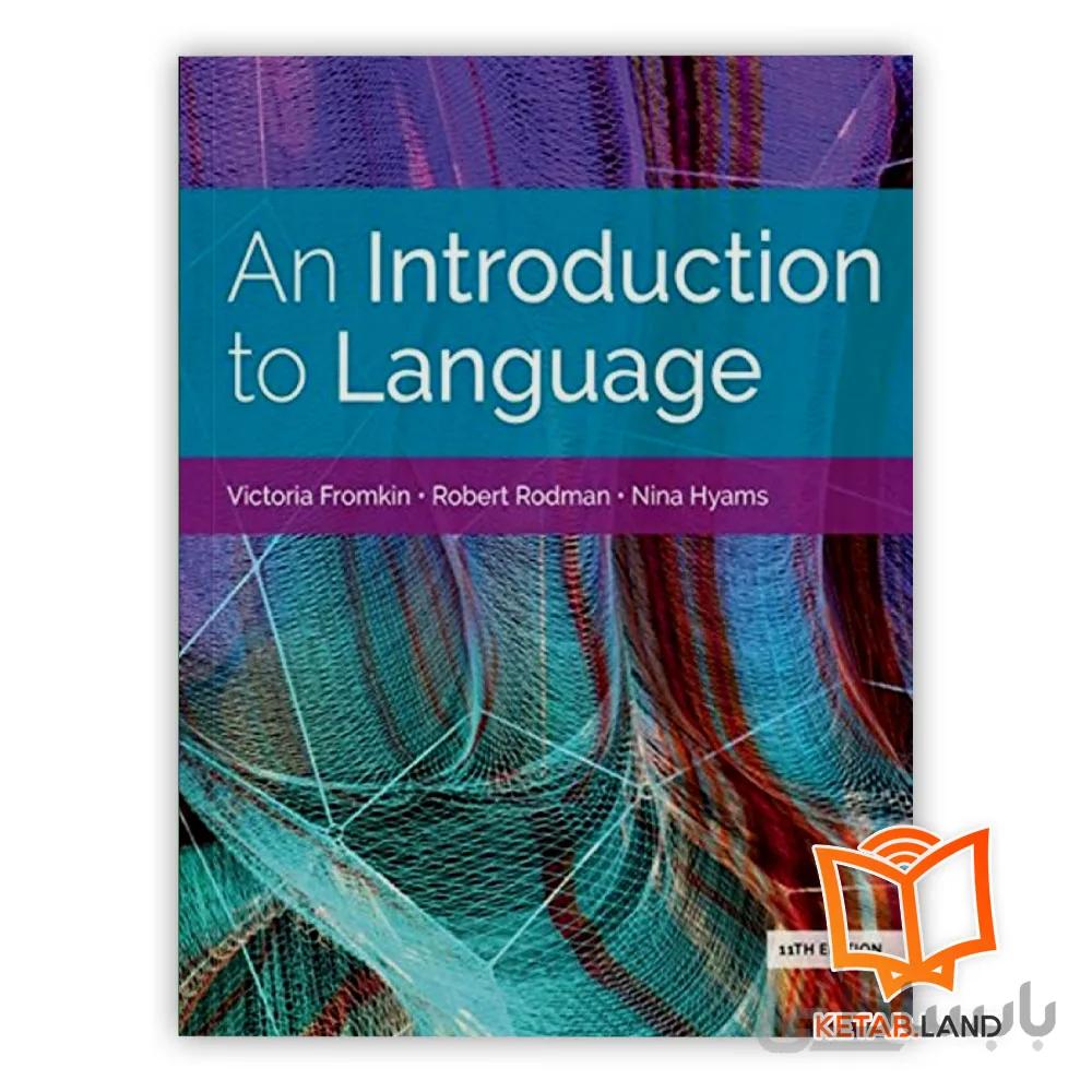 کتاب An Introduction to Language 11th