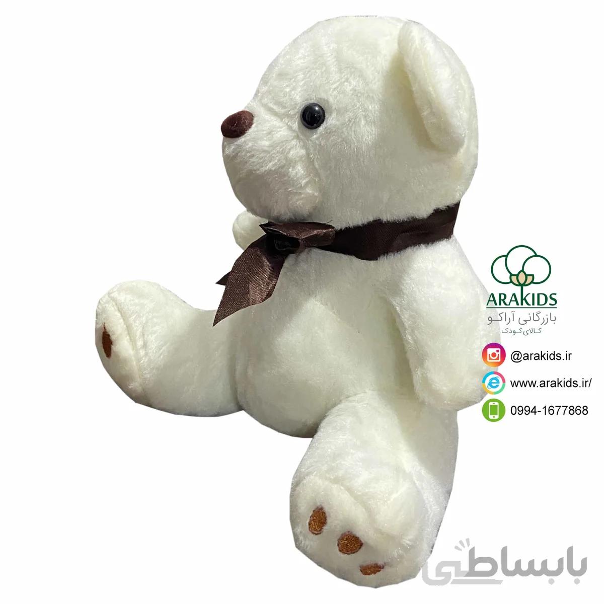 اویز خرس کف پا پنجه 20 سانتی کد 11212