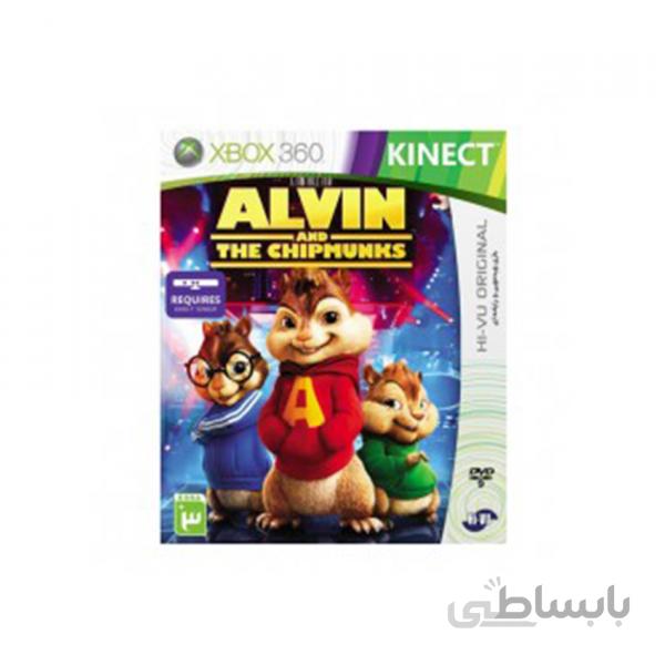 بازی ایکس باکس Alvin مخصوص ایکس باکس360