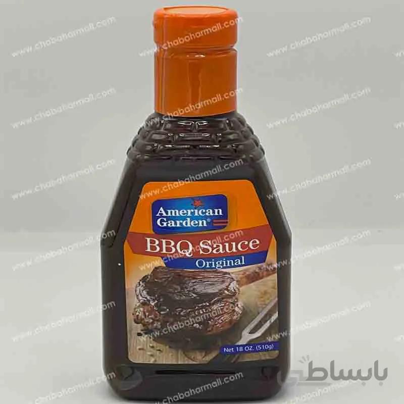 سس باربیکیو سس کباب American Garden با طعم اورجینال