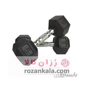 وزنه ۶ ضلعی رکورد ۵ کیلوگرم
