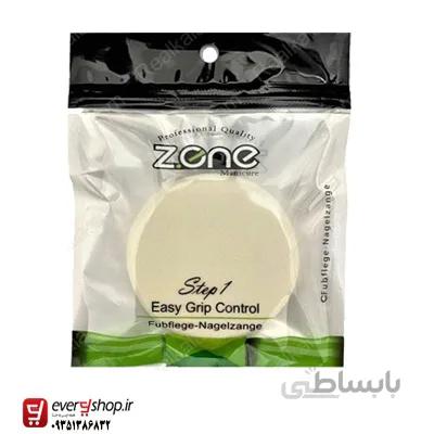 پد گرد گریمی Z_ONE بزرگ کد 602