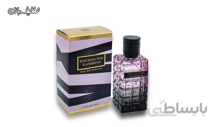عطر زنانه رز سداکشن اسلندروس Rose Seduction Secret Slanderous برند فراگرنس ورد Fragrance World با ۲۹% تخفیف