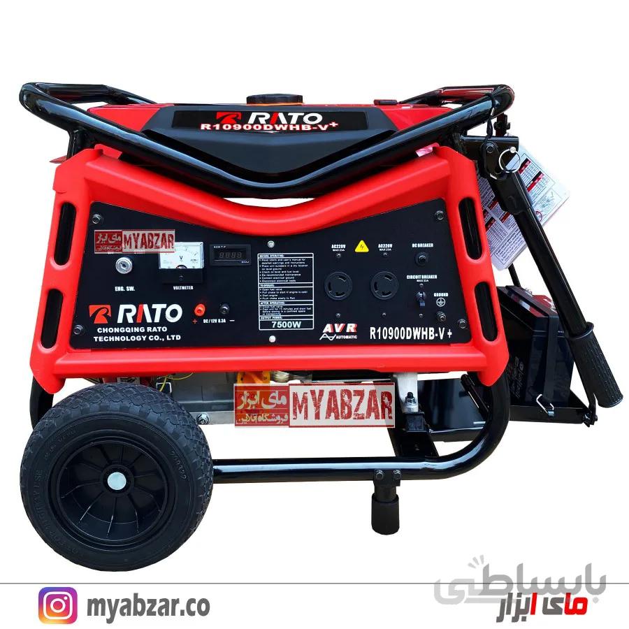 موتوربرق راتو 7.5 کیلووات مدل +RATO R10900DWHB-V
