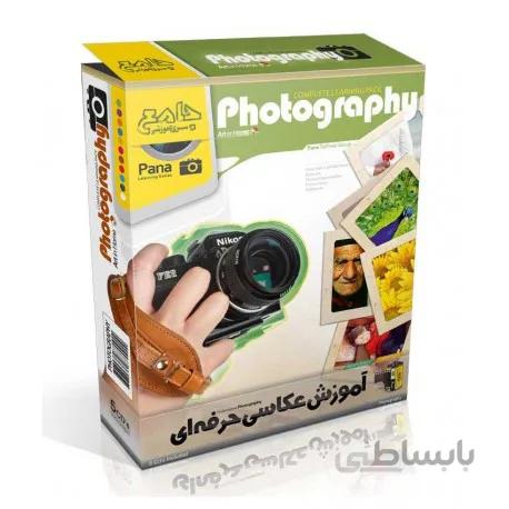 آموزش عکاسی حرفه‌ای