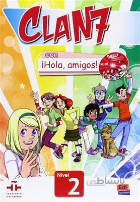 کتاب Clan 7 con ¡Hola, amigos ! 2