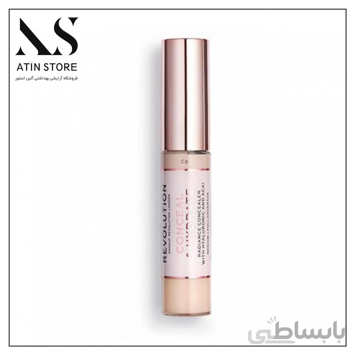 کانسیلر رولوشن ا REVOLUTION Conceal & Define Concealer کد 321008