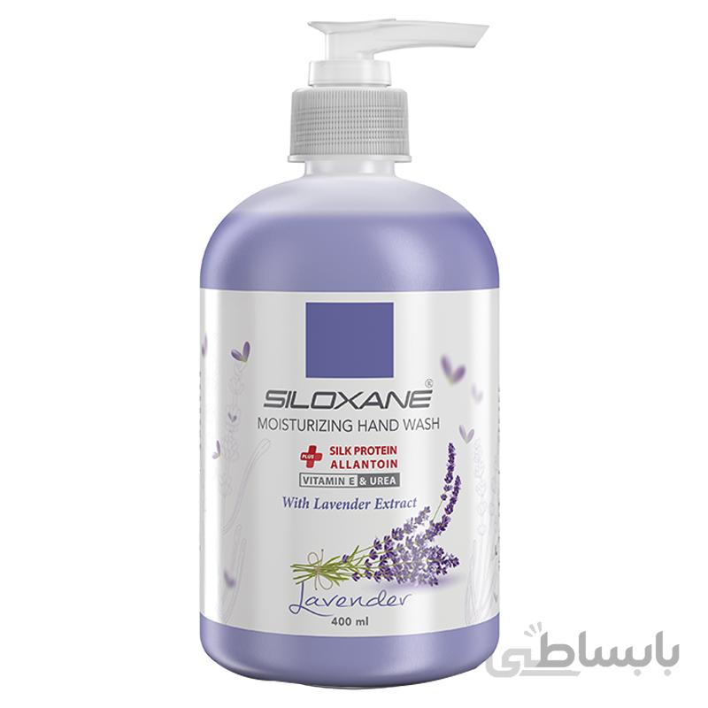 مايع دستشويی سيلوكسان حاوی عصـاره اسطوخودوس حجم 400 ميلی لیتر ا Siloxane Hand wash With With Lavender Extract 400ml