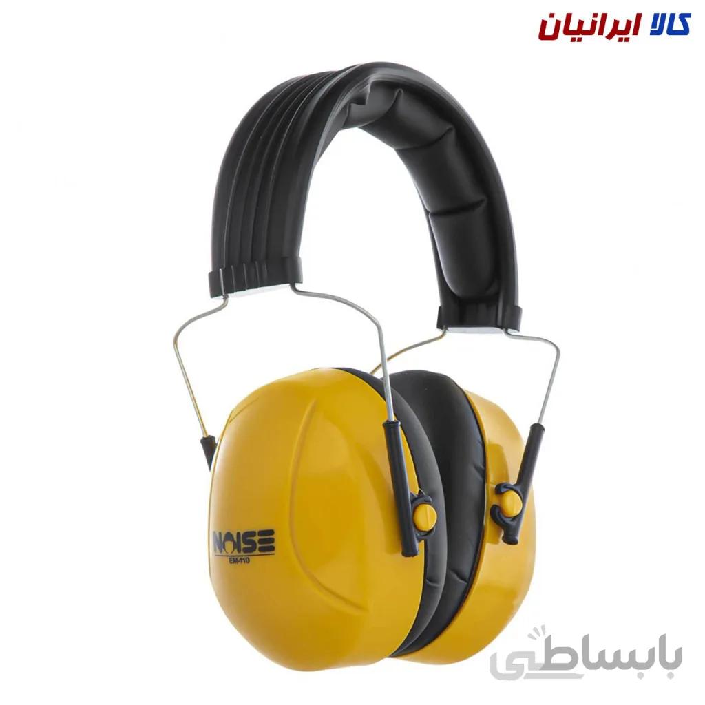 گوشی ایمنی صداگیر