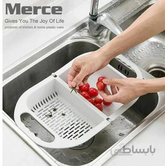 لگن آبکش دوطرفه تاشو