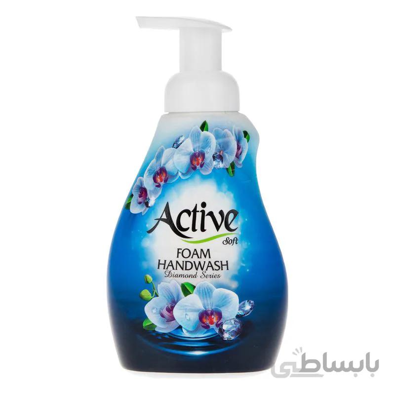 فوم دستشویی اکتیو سری دیاموند مدل Blue مقدار 500 گرم