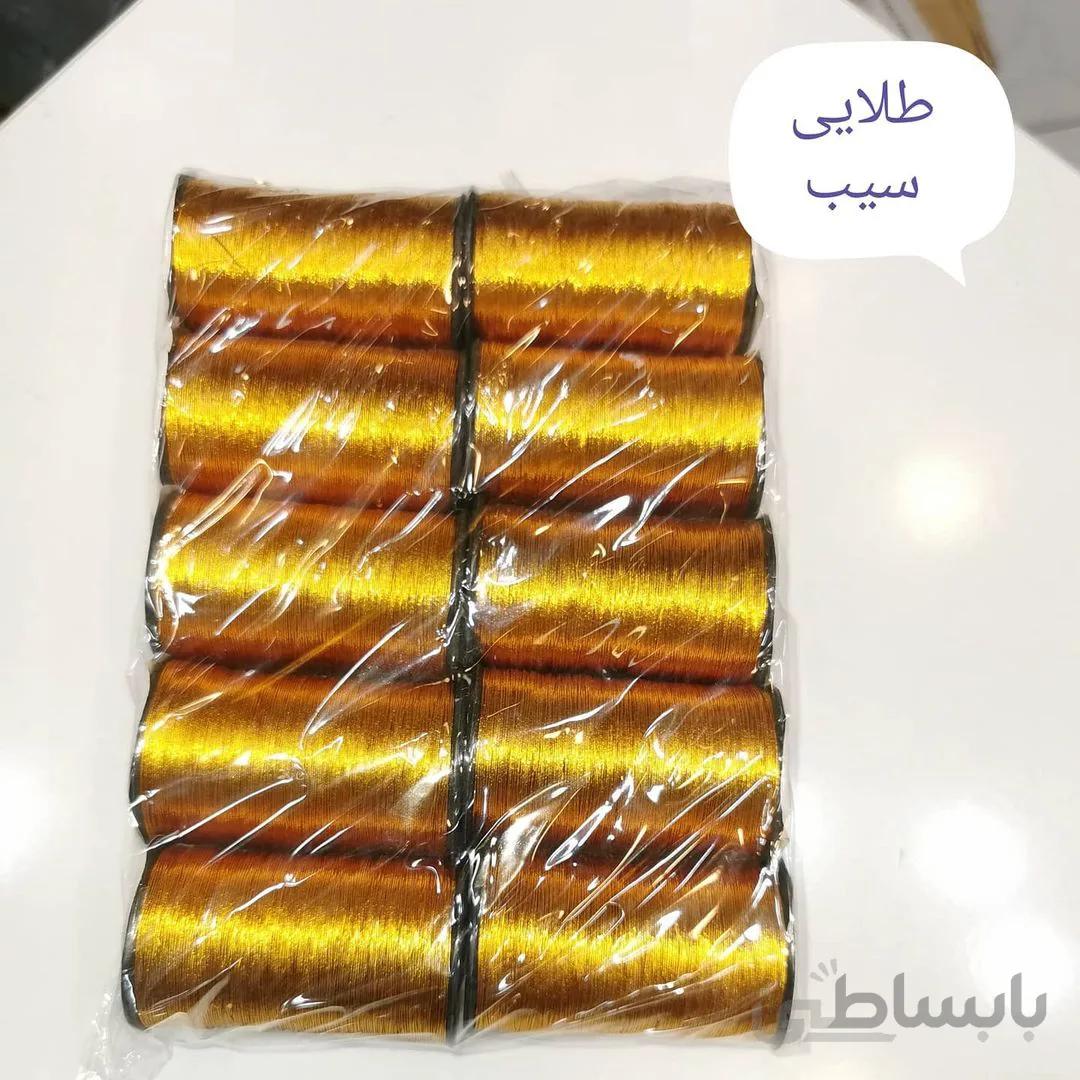 نخ گلابتون طلایی سیب s104