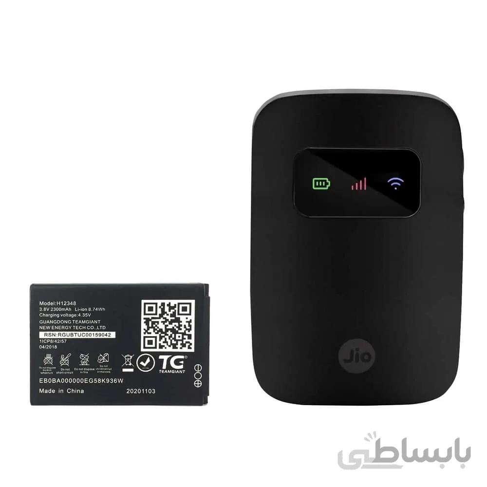 باتری مودم جی یو Jiofi 3