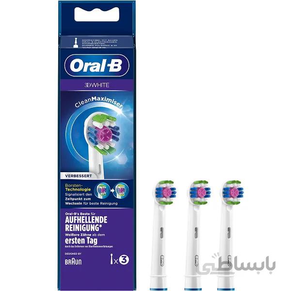 سری یدک مسواک برقی اورال بی ORAL-B مدل 3D White تعداد 3 عدد