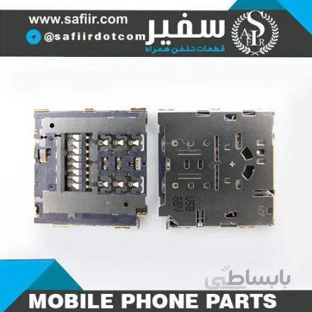 سوکت سیم کارت SAMSUNG A8 S-M