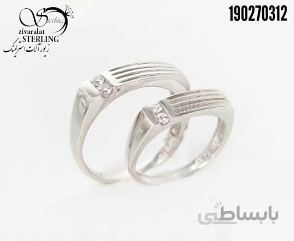 حلقه ست نقره طرح دو نگین