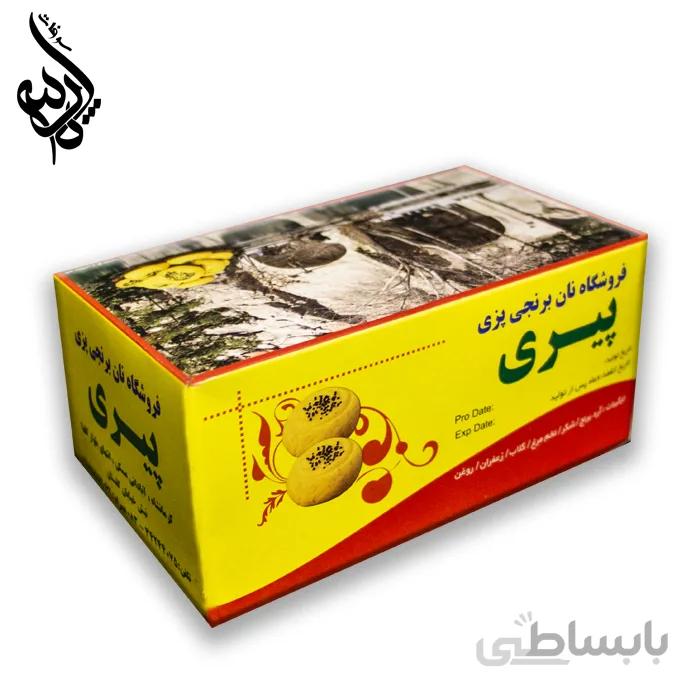 نان برنجی پیری کرمانشاه 600 گرمی کد NB-2
