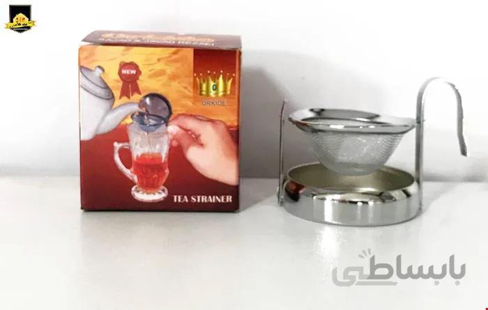 صافي چای گردان زیر داراستیل