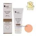 کرم پودر تیوپی بیس بیوتی شماره F12 حجم 35 میلی لیتر ا BASE Foundatin SPF 15 No F12