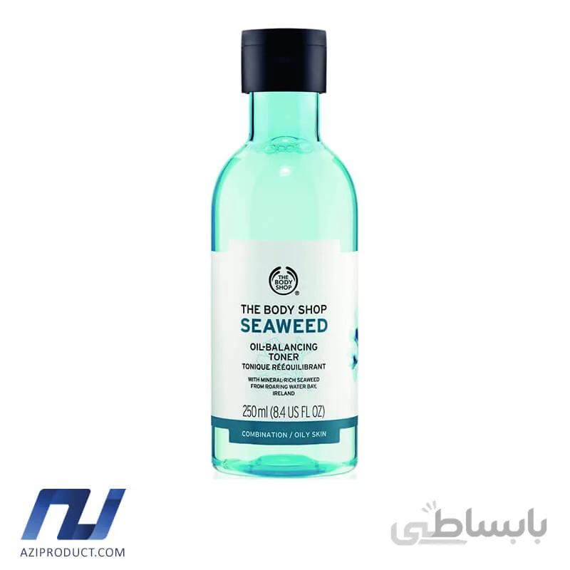 تونر پاک کننده صورت بادی شاپ مدل سیوید حجم 200 میل