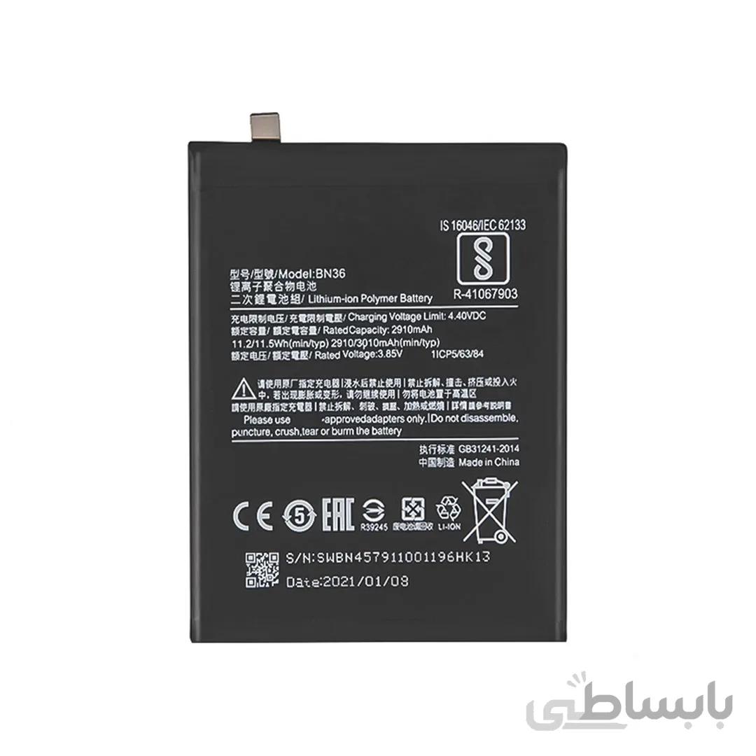 باتری شیائومی BN36 شیائومی Mi 6X / Mi A2 ا XIAOMI BN36 BATTRY