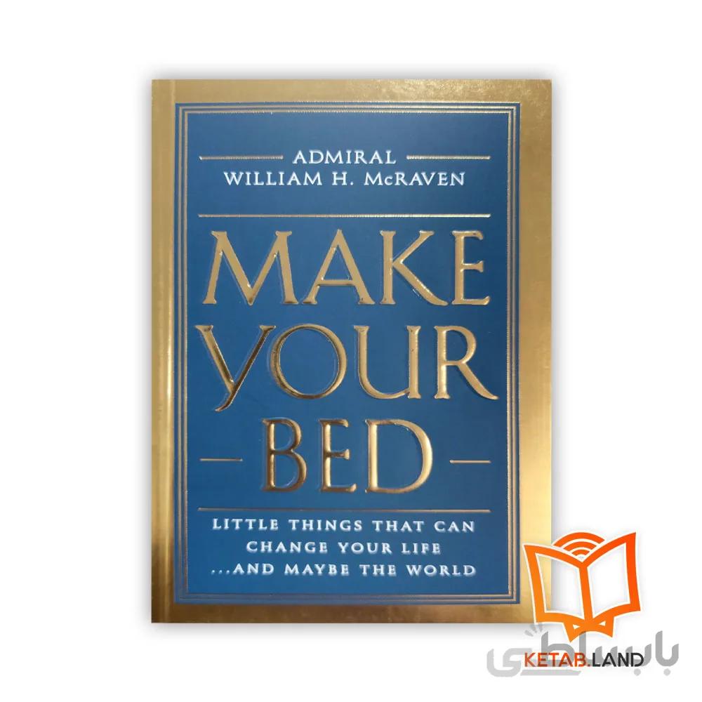 Make Your Bed