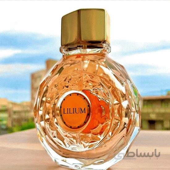 ادوپرفیوم زنانه لیلیوم پاریس بلو فرانسه 100 میل PARIS BLEU PARFUMS LILIUM