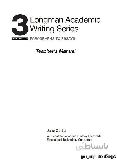 کتاب پاسخنامه تمرینات و راهنمای تدریس کتاب Longman Academic Writing Series 3