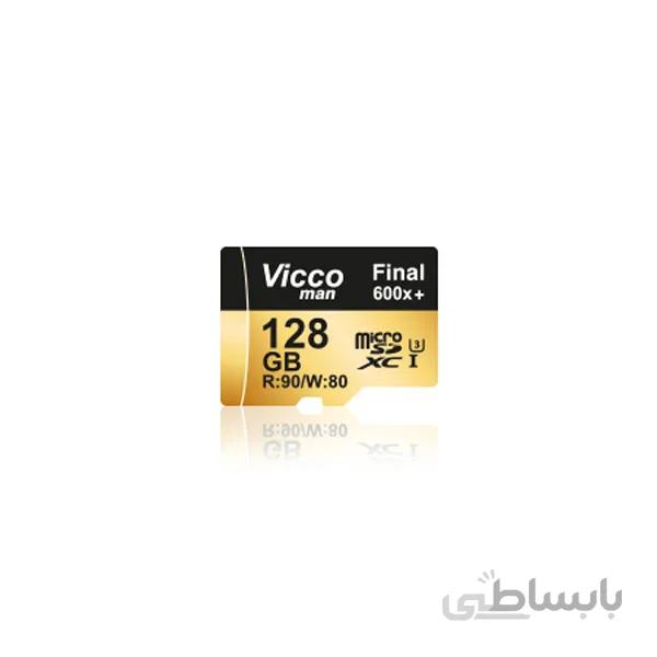مموری کارت vicco128G-600X 90 MB/s