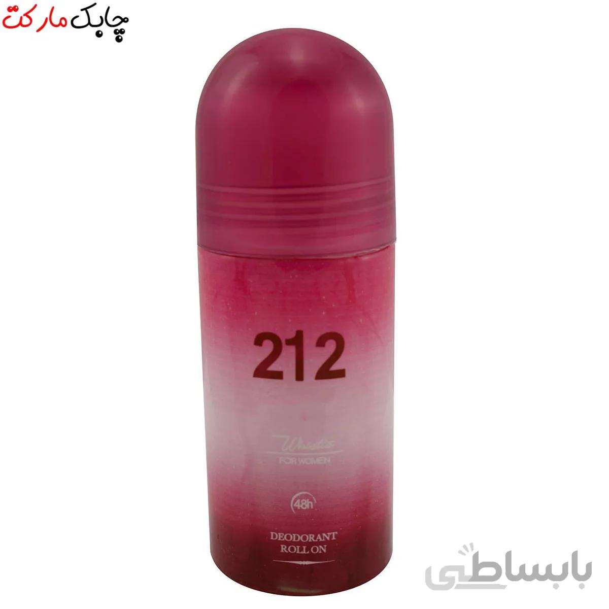 رول ضد تعریق زنانه ویسل مدل 212 حجم 65 میلی لیتر