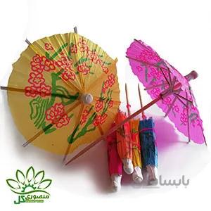 چتر فانتزی