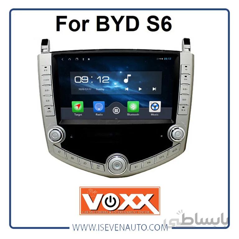 مانیتور اندروید VoxX – مدل C700Pro مناسب برای BYD S6