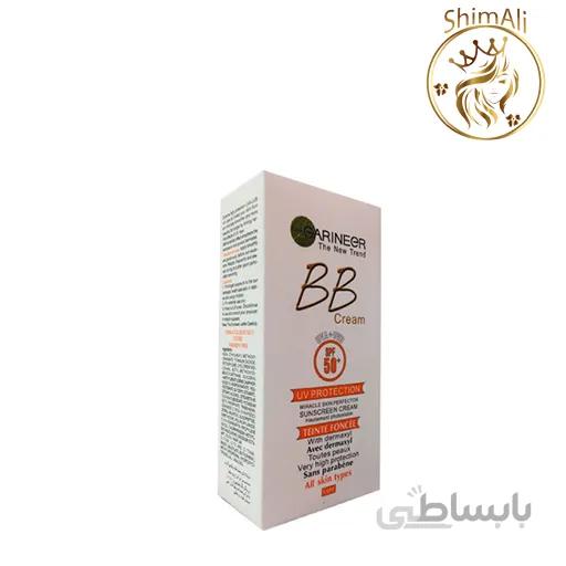 بی بی کرم گیاهی گارنیر