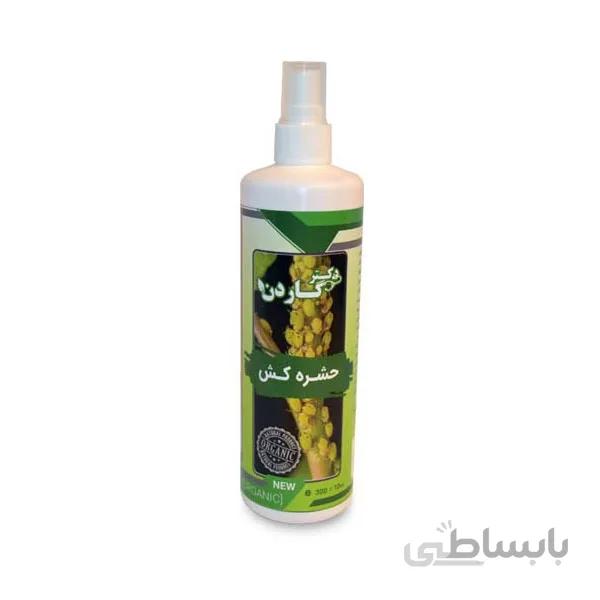 اسپری حشره کش دکتر گاردن