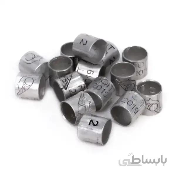 حلقه پرنده فلزی مدل لیزری H13