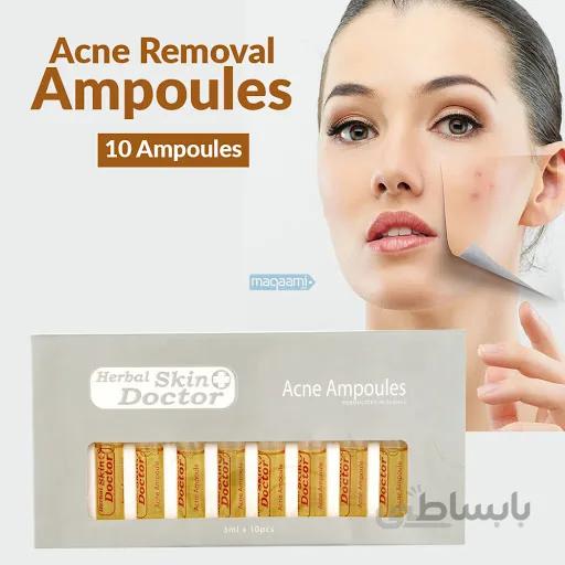 آمپول ضد لک دکتر اسکین Skin doctor Acne Ampoule